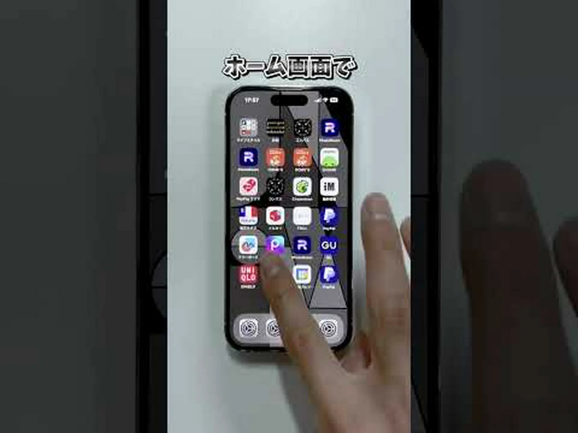 iOS 16 を搭載した Android スマートフォン?それは可能です - iPhone の外観を模倣した独創的なアプリ iOS 16 を搭載した Android スマートフォン?それは可能です - iPhone の外観を模倣した独創的なアプリ