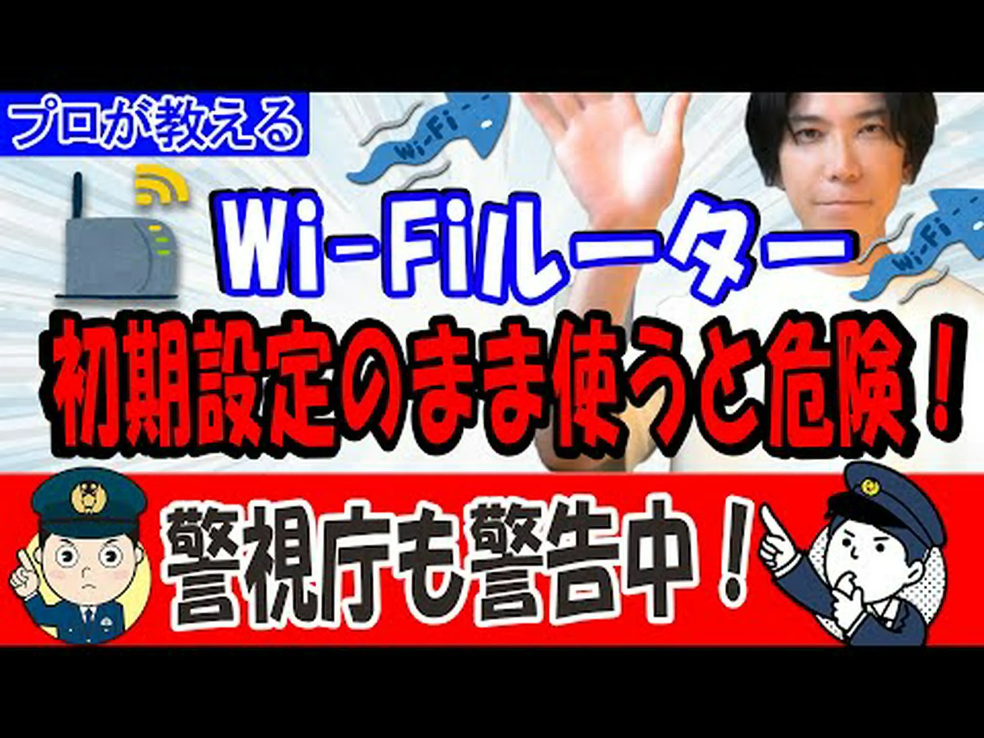 FritzBox アップデート: このルーターは初めて大幅な改善を受けました FritzBox アップデート: このルーターは初めて大幅な改善を受けました