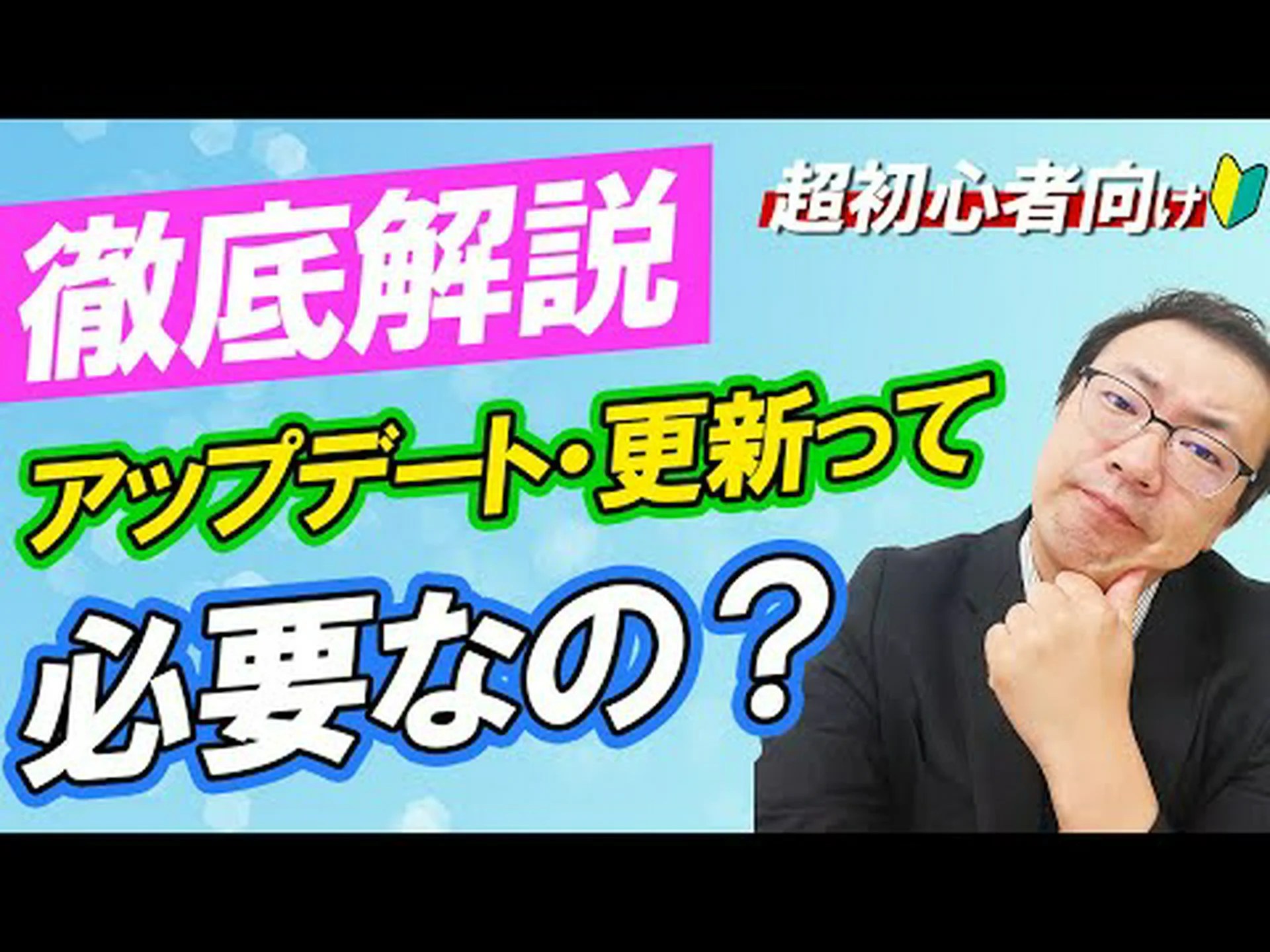 Android 14を待っている: 大きなアップデートはまだ問題が発生する可能性があります Android 14を待っている: 大きなアップデートはまだ問題が発生する可能性があります