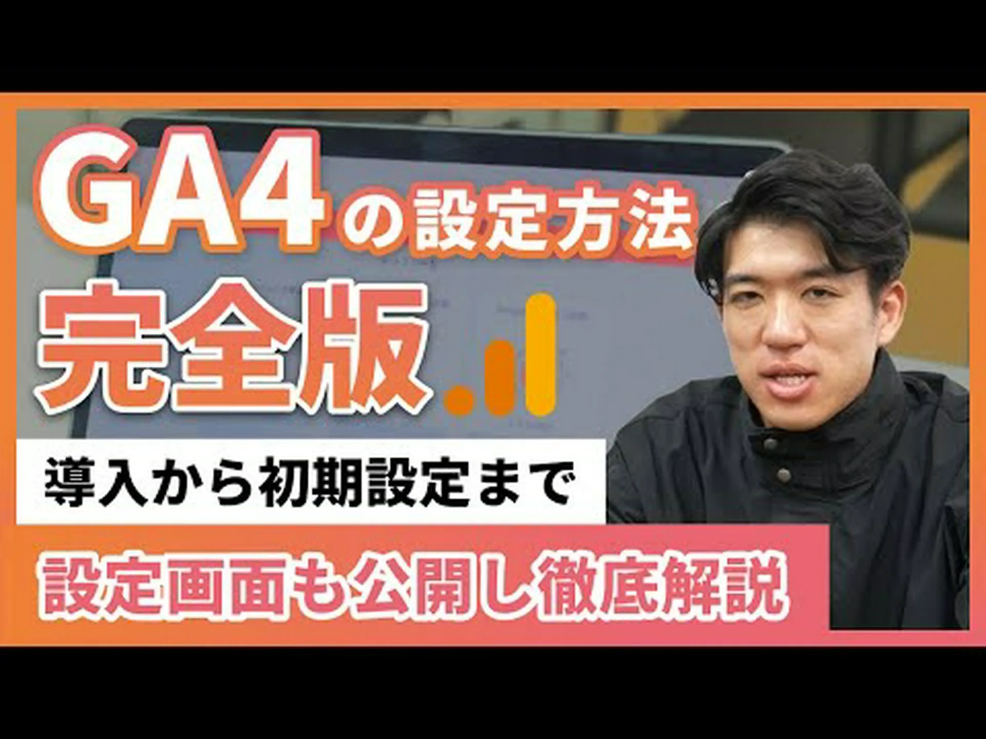 PlayStation: ゲーマーがコンソールのセットアップを披露し、インターネットが熱狂 PlayStation: ゲーマーがコンソールのセットアップを披露し、インターネットが熱狂