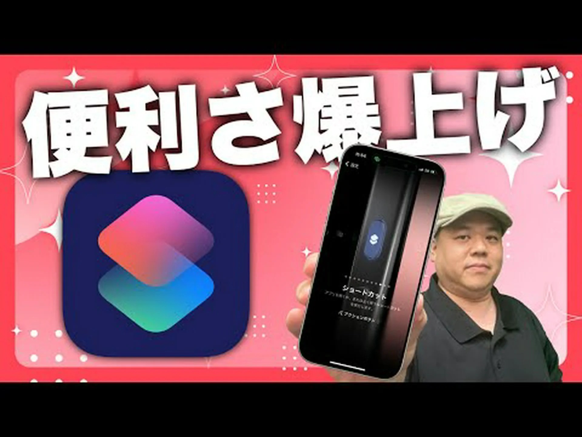 WhatsApp: ボタンを30秒間押すと、実用的な機能が見つかります WhatsApp: ボタンを30秒間押すと、実用的な機能が見つかります