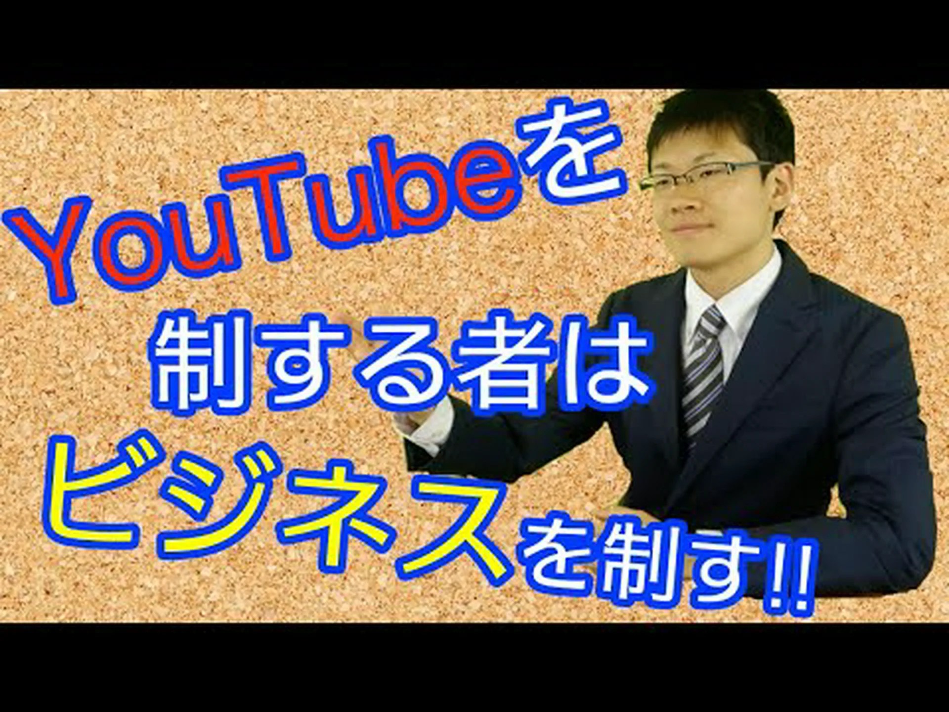 YouTube ビデオを見るのがますます煩わしくなっています。そのためには準備が必要です YouTube ビデオを見るのがますます煩わしくなっています。そのためには準備が必要です