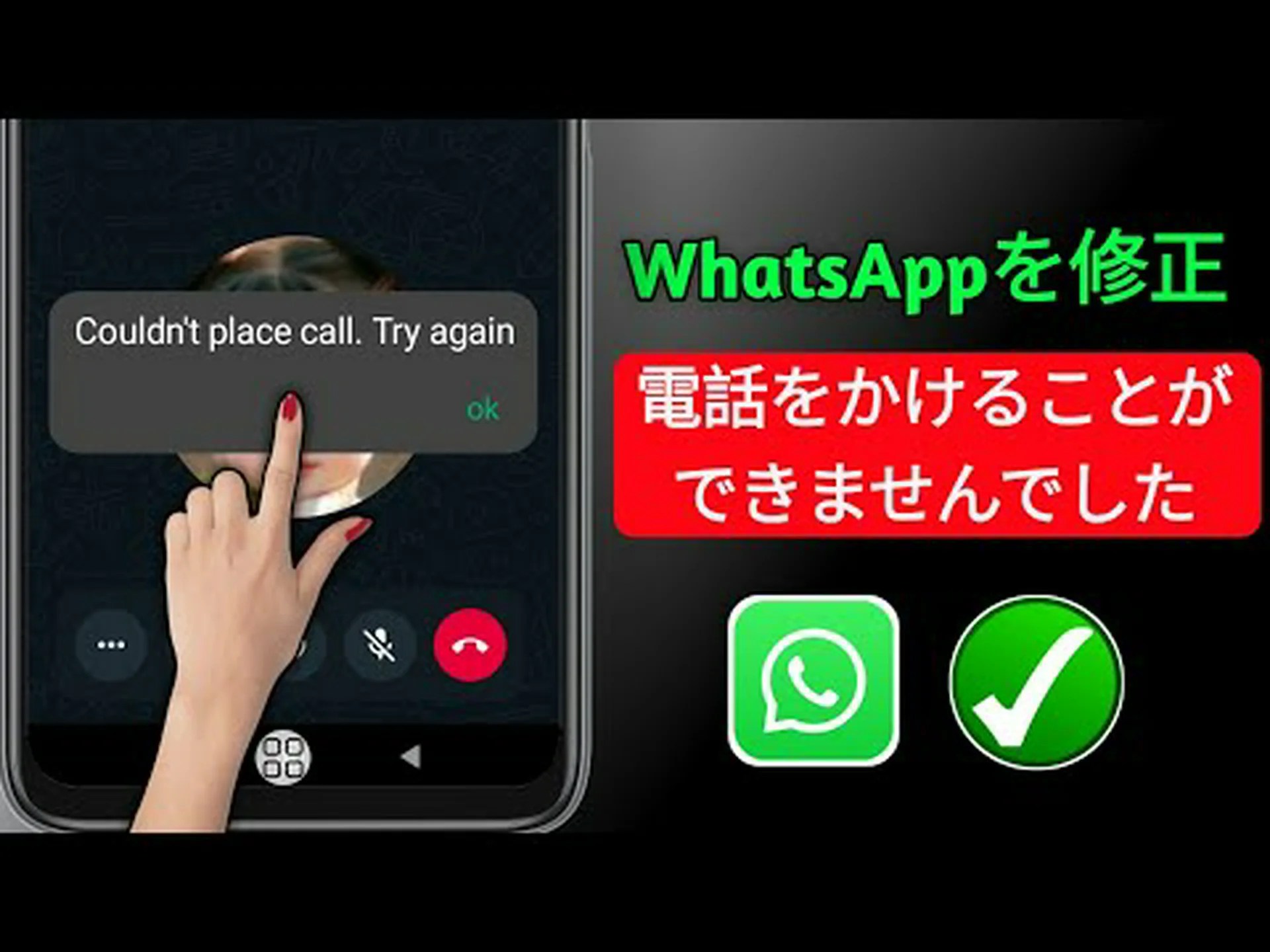 WhatsApp: チャットボットは複数の音声を受信します - そのうちのいくつかはあなたが認識できるかもしれません WhatsApp: チャットボットは複数の音声を受信します - そのうちのいくつかはあなたが認識できるかもしれません