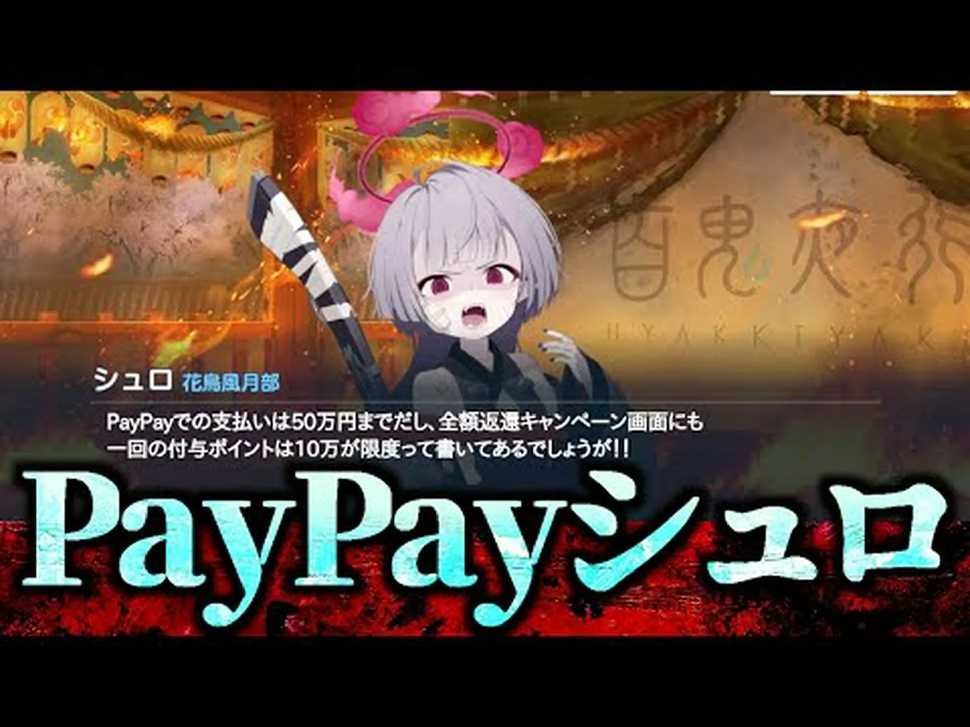 人気の Android アプリでセキュリティ上の欠陥が発見: 10 億人以上のユーザーが危険にさらされる 人気の Android アプリでセキュリティ上の欠陥が発見: 10 億人以上のユーザーが危険にさらされる