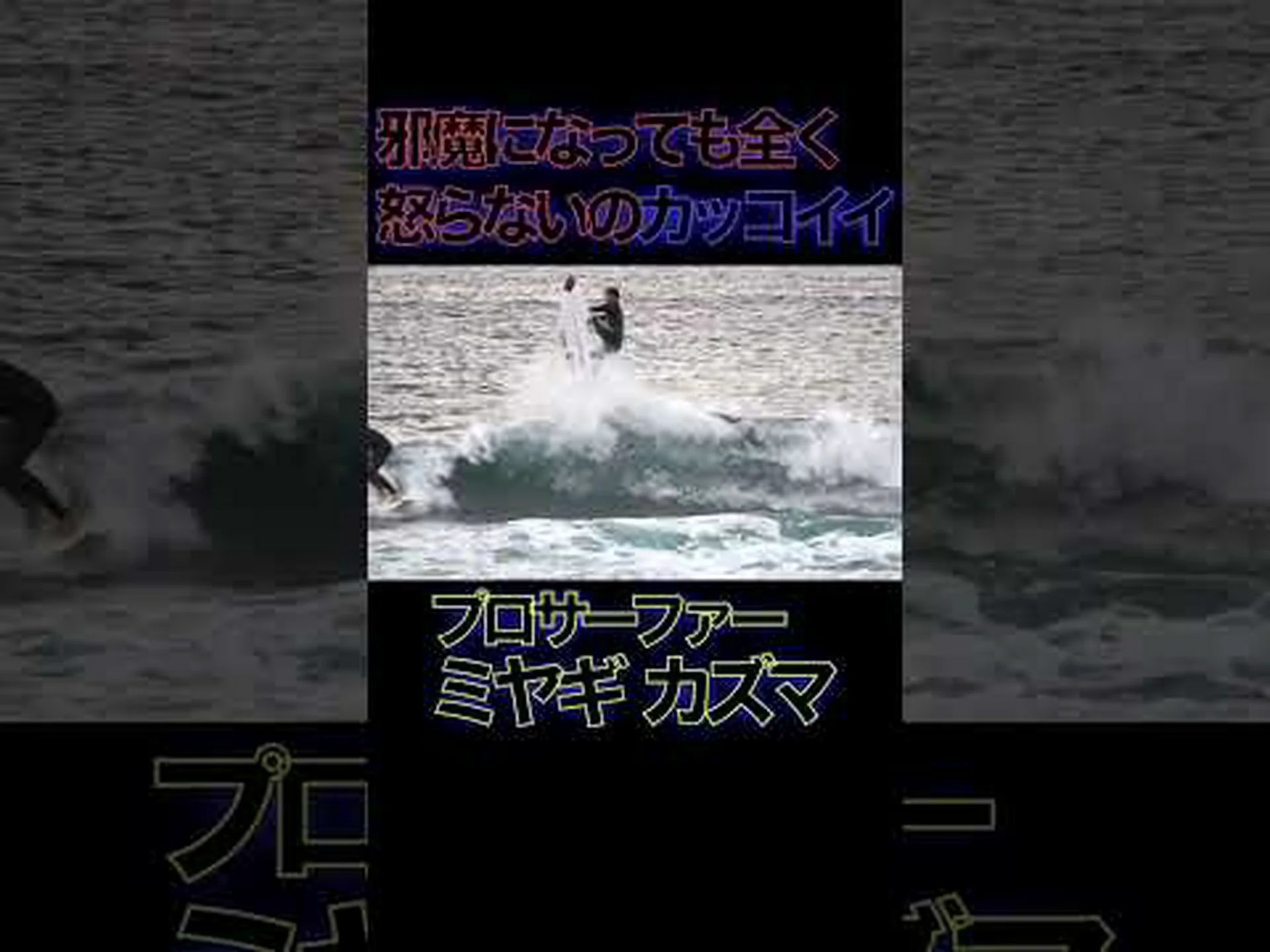 YouTube ビデオを見ながら同時にインターネットサーフィン: 1 つのトリックで YouTube ビデオを見ながら同時にインターネットサーフィン: 1 つのトリックで