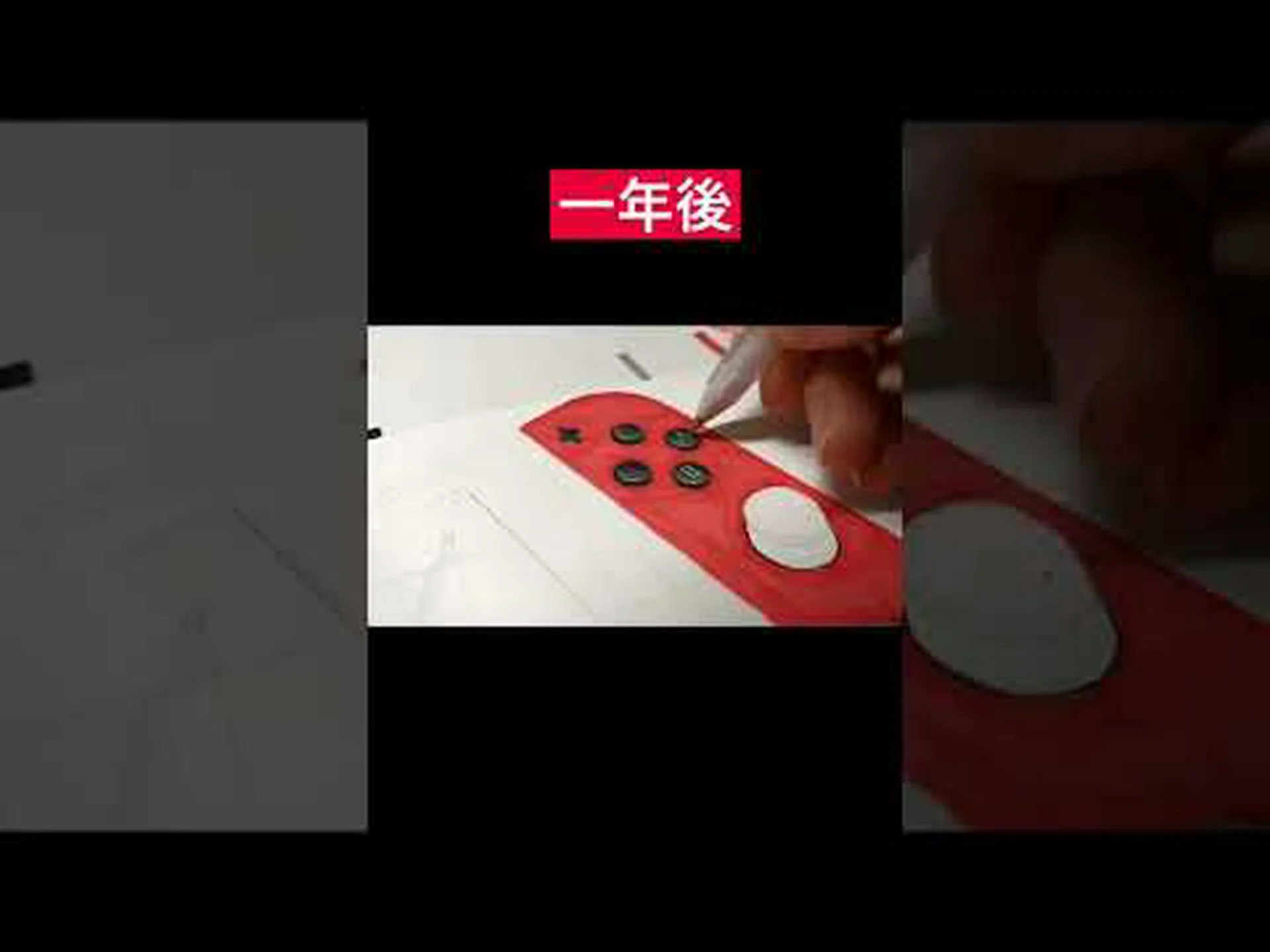 My Nintendo: 新しいアプリで自分の過去について深い洞察が得られます My Nintendo: 新しいアプリで自分の過去について深い洞察が得られます