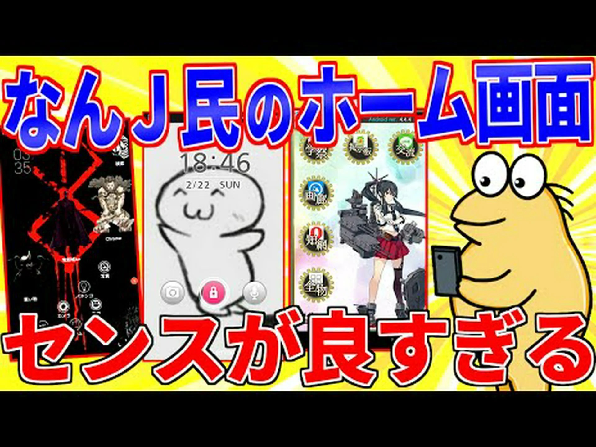 この Android 壁紙はクールなだけでなく実用的です この Android 壁紙はクールなだけでなく実用的です