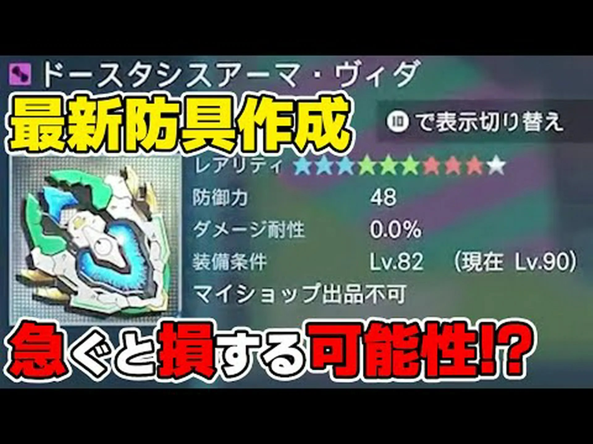 これらの PlayStation アクセサリに重要なアップデートが適用されます - そろそろその時期です これらの PlayStation アクセサリに重要なアップデートが適用されます - そろそろその時期です