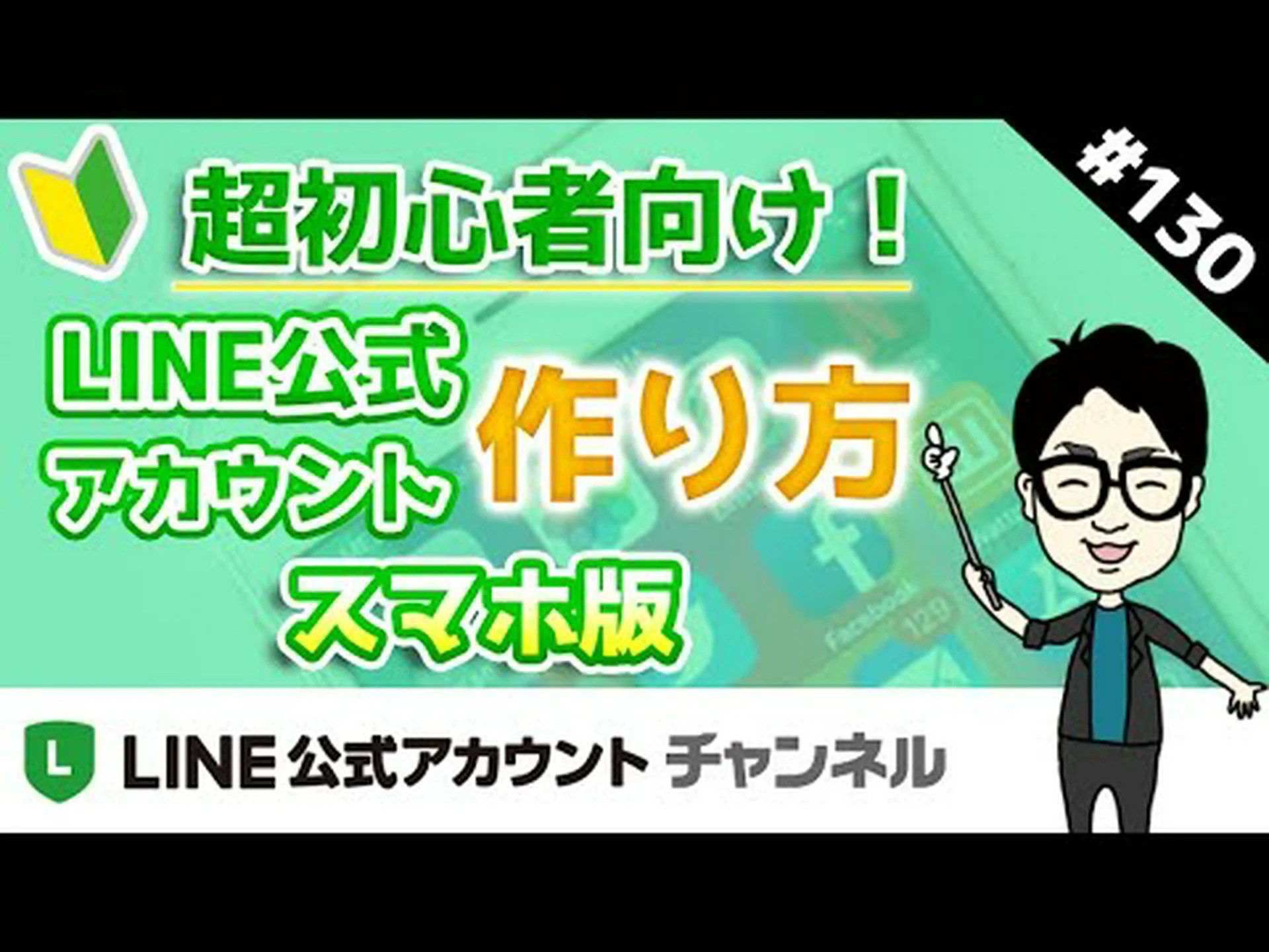 Instagram アカウントの作成: 簡単なガイド Instagram アカウントの作成: 簡単なガイド