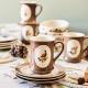 Forest Walk Pheasant Mug 42 Forest Walk Pheasant Mug 42