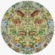 LAZY SUSAN LILE GARDEN 43 LAZY SUSAN LILE GARDEN 43