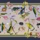 TABLE RUNNER ALEGRIA 280cm 45 TABLE RUNNER ALEGRIA 280cm 45