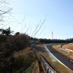 FIA taking motion after smoking grass haltered FP2 at F1’s Japanese GP FIA taking motion after smoking grass haltered FP2 at F1’s Japanese GP