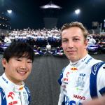 Yuki Tsunoda can really feel onerous completed by – however right here’s why Liam Lawson landed Purple Bull F1 seat Yuki Tsunoda can really feel onerous completed by – however right here’s why Liam Lawson landed Purple Bull F1 seat