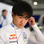 When is the following F1 race and the way can I watch Japanese Grand Prix? When is the following F1 race and the way can I watch Japanese Grand Prix?