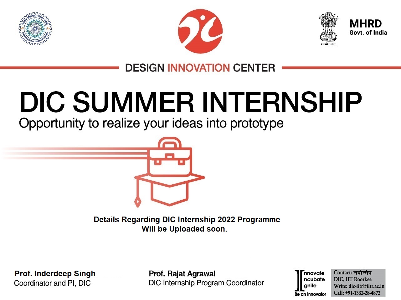 What is Summer Internship? What is Summer Internship?