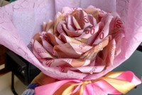 Apa itu Bunga Uang? Apa itu Bunga Uang?