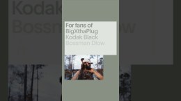 DSCVR New Music – @B2LJaYy_Wick – ALL FLATS DSCVR New Music – @B2LJaYy_Wick – ALL FLATS