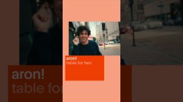 @itsaronofficial – table for two – DSCVR New Music @itsaronofficial – table for two – DSCVR New Music