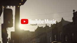 Your Sounds of Newtown Playlist is Here Your Sounds of Newtown Playlist is Here