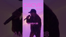 Amaria BB “Slow Motion” live for #VevoDSCVR Amaria BB “Slow Motion” live for #VevoDSCVR