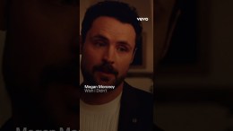 @meganmoroney “Wish I Didn’t” @meganmoroney “Wish I Didn’t”