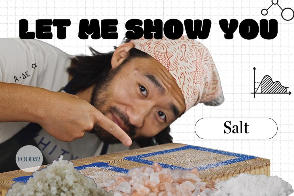 ‘Let me show you’ explains the four categories of Salt ‘Let me show you’ explains the four categories of Salt
