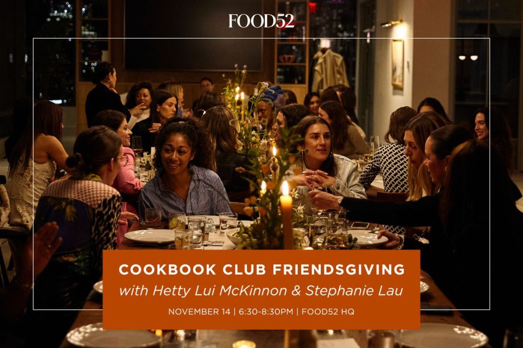 We are organizing a meeting of friends and you are invited We are organizing a meeting of friends and you are invited