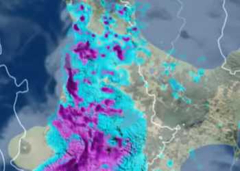 Severe Thunderstorm Warnings Issued for North Island Severe Thunderstorm Warnings Issued for North Island