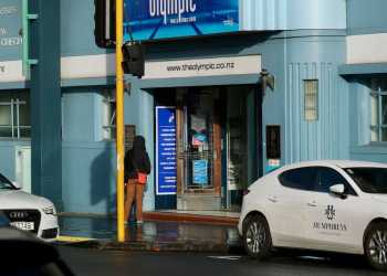 Investigation into Newmarket Public Pool Incident Investigation into Newmarket Public Pool Incident