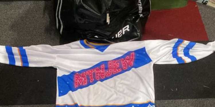 Sports Team Defends ‘Mtn Jew’ Jersey Following Complaint Sports Team Defends ‘Mtn Jew’ Jersey Following Complaint