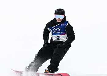 2026 Winter Olympics: Zoi Sadowski-Synnott Wins Big Air Qualifying 2026 Winter Olympics: Zoi Sadowski-Synnott Wins Big Air Qualifying