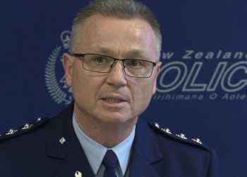 Investigation Launched Against Police Officer Before Retirement Investigation Launched Against Police Officer Before Retirement