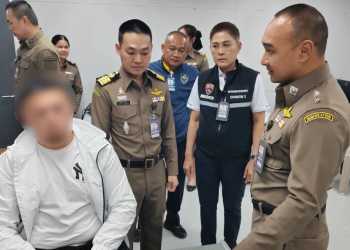 Kiwi caught at Phuket International Airport allegedly smuggling cocaine in passport Kiwi caught at Phuket International Airport allegedly smuggling cocaine in passport