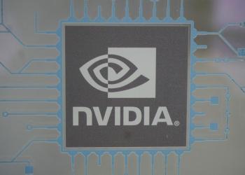 How to Watch NVIDIA’s CES 2026 Presentation Live How to Watch NVIDIA’s CES 2026 Presentation Live