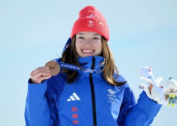 Atkin wins halfpipe bronze for Team GB’s fifth medal Atkin wins halfpipe bronze for Team GB’s fifth medal