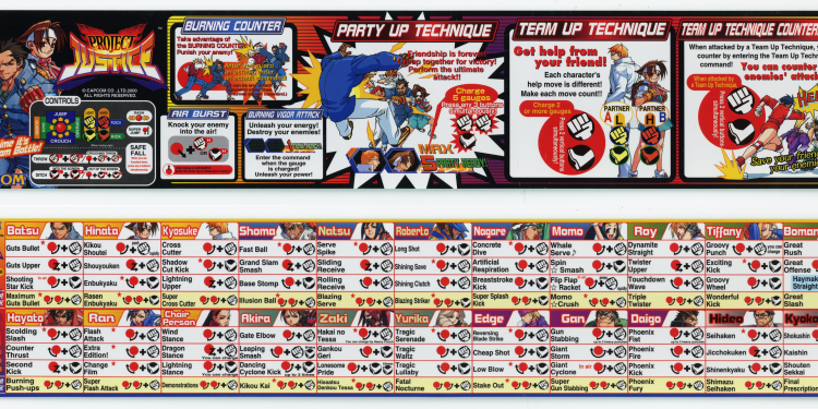 Capcom Fighting Collection 2 is a celebration of early 2000s brawlers Capcom Fighting Collection 2 is a celebration of early 2000s brawlers