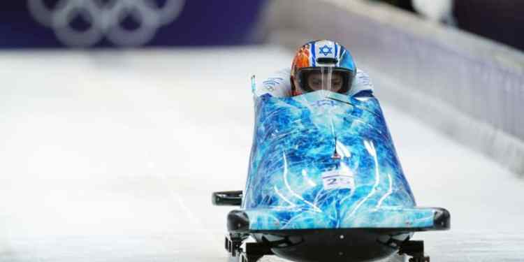 Swiss Commentator Criticizes Israeli Athlete Swiss Commentator Criticizes Israeli Athlete