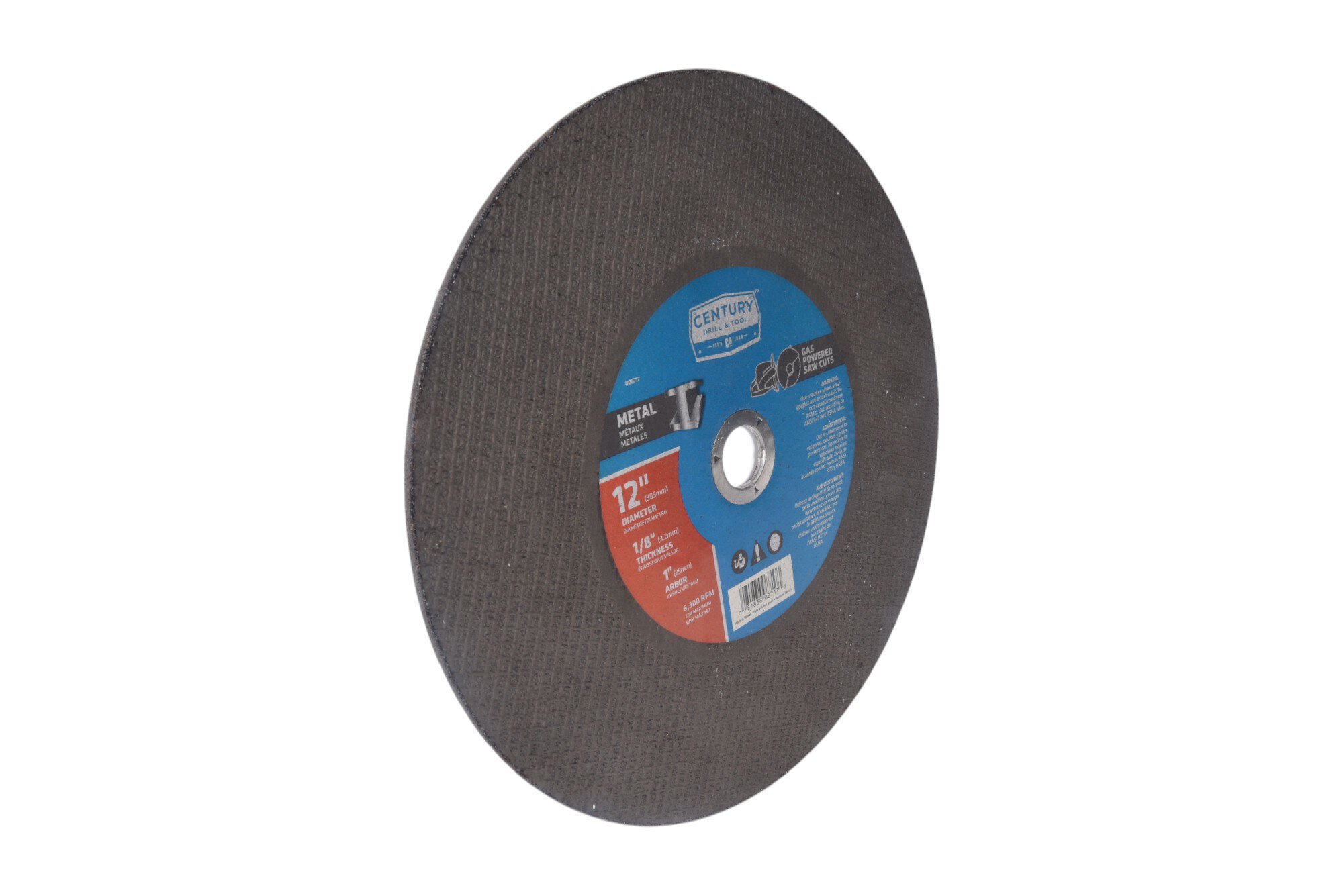 High Speed Saw Blade (Metal)