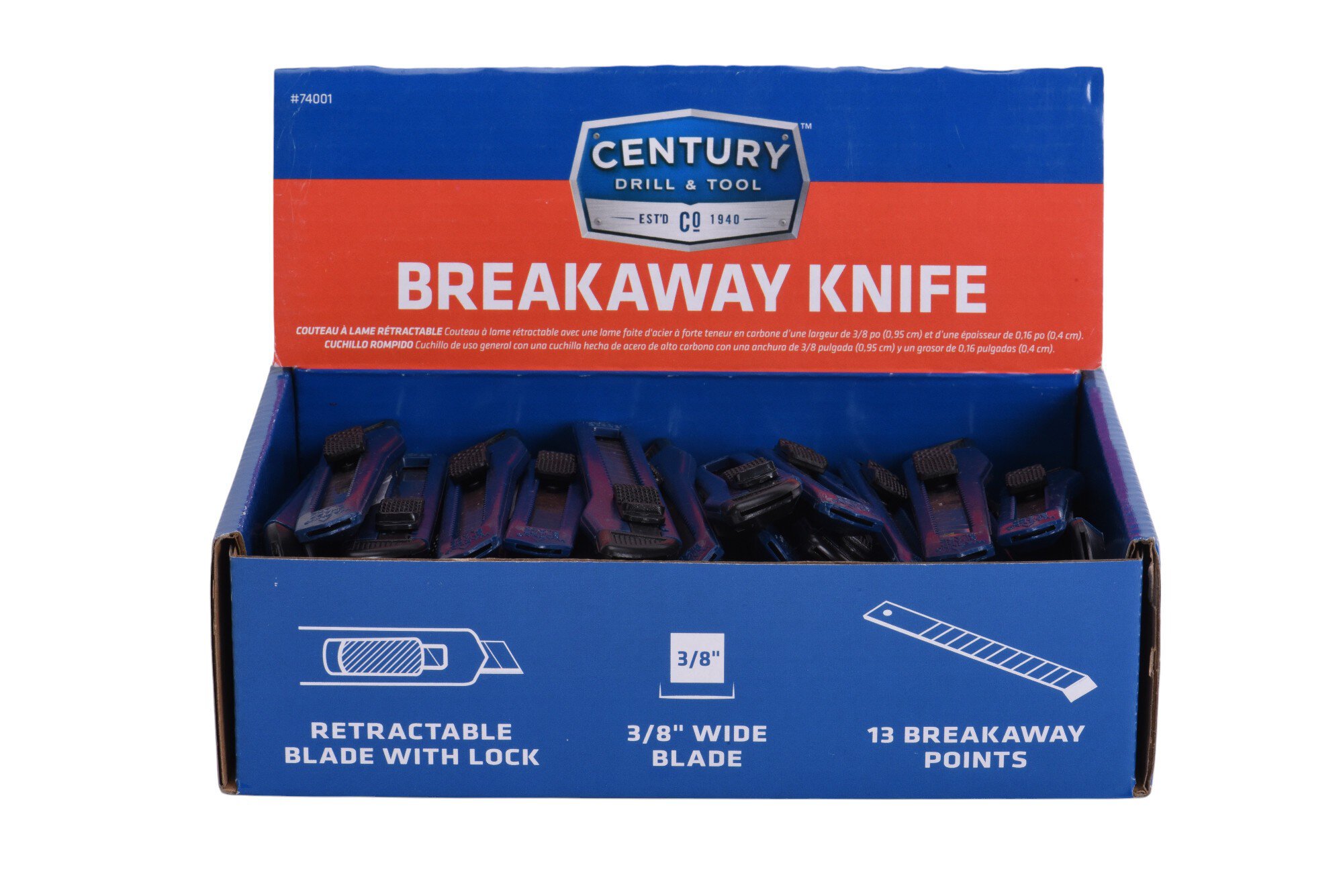 Breakaway Knife