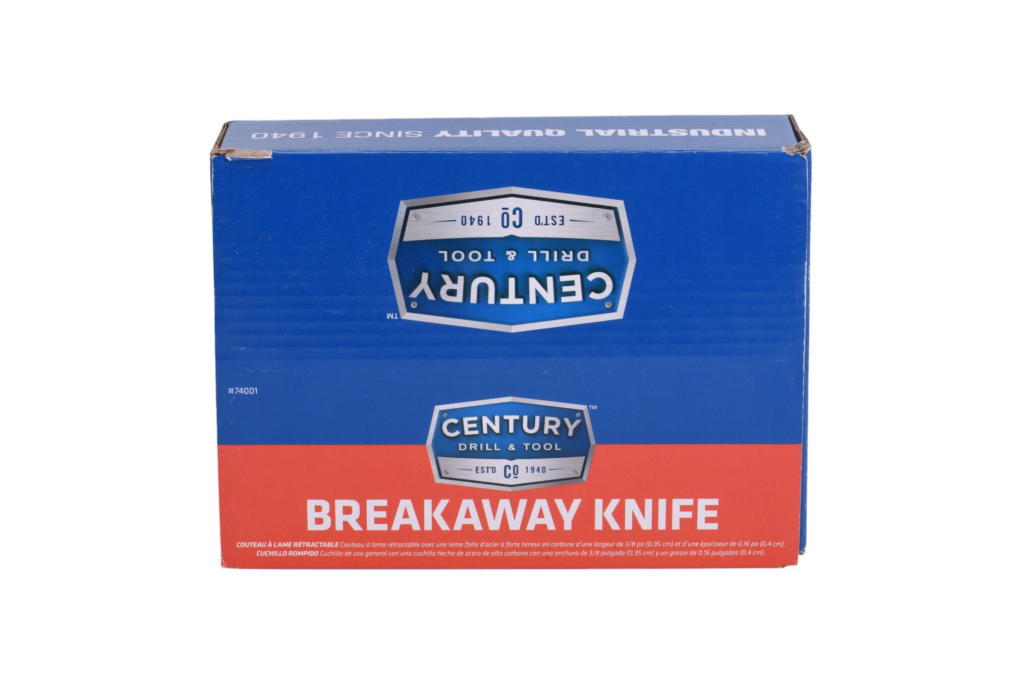 Breakaway Knife