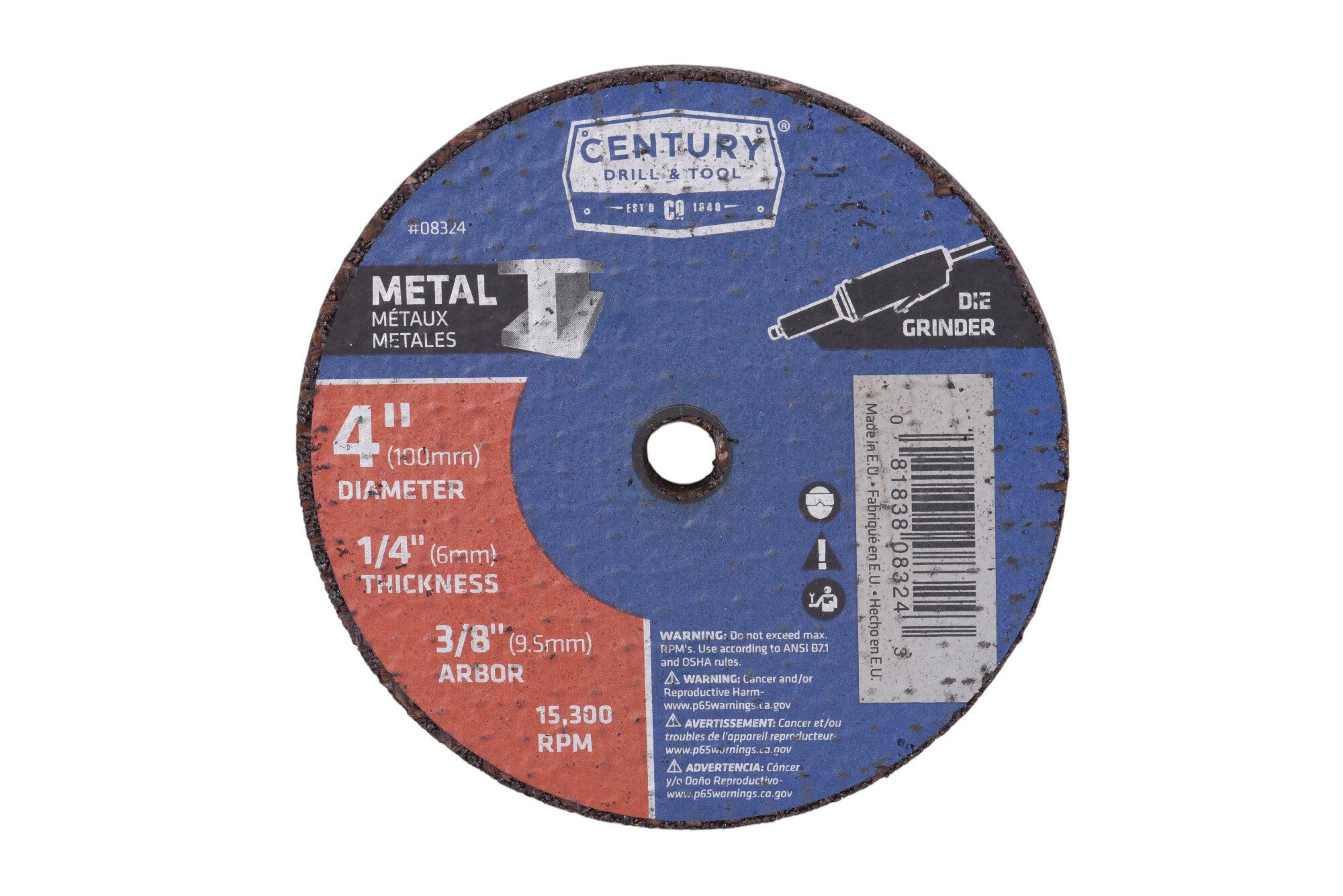 Type 1 (Metal Grinding)