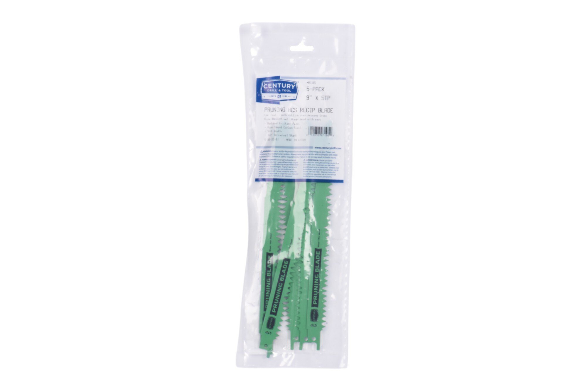 9″ Pruning Recip Blade