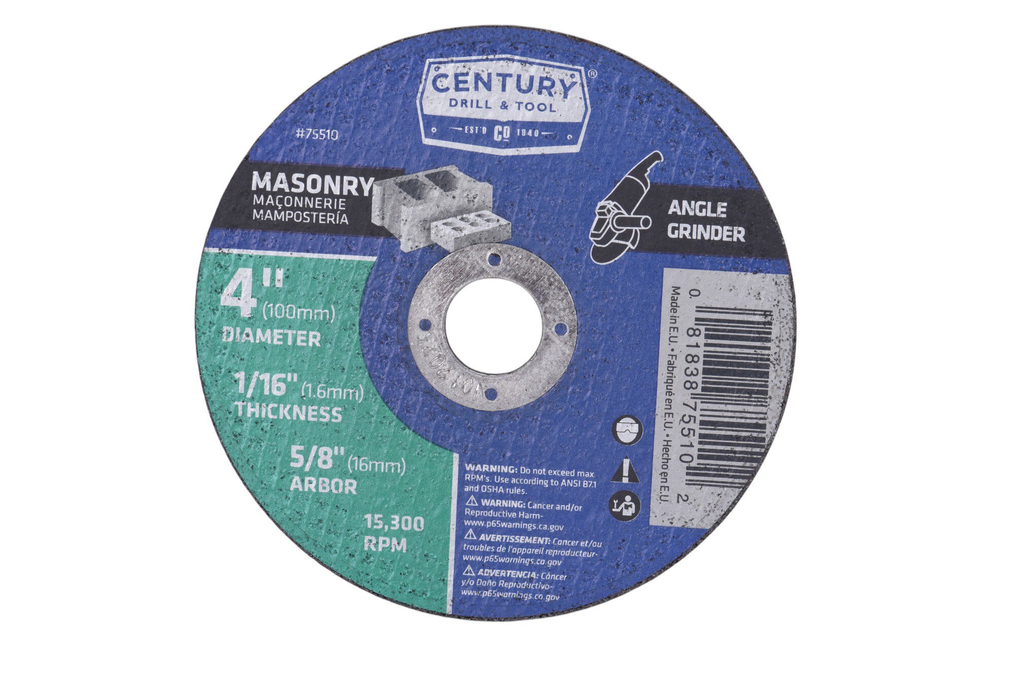 Type 1 (Thin Masonry Cutting)