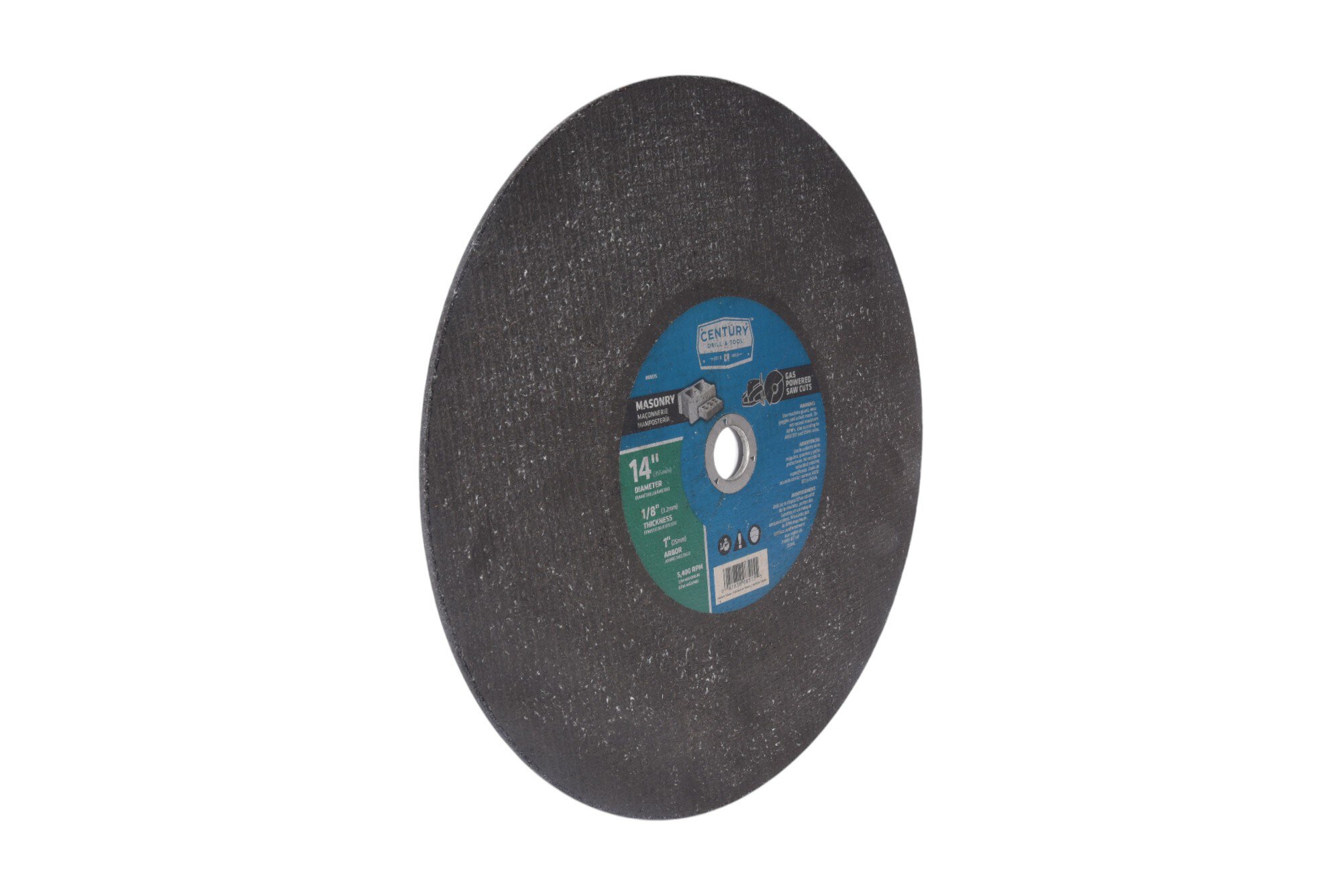 High Speed Saw Blade (Masonry)