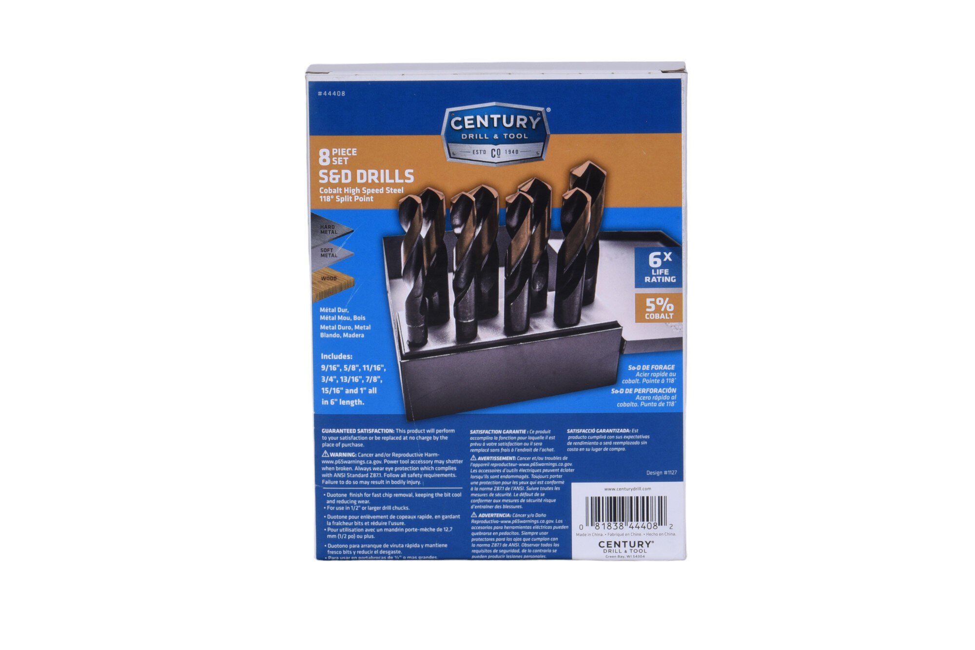 8 Piece Cobalt S&D Drill Bit Set