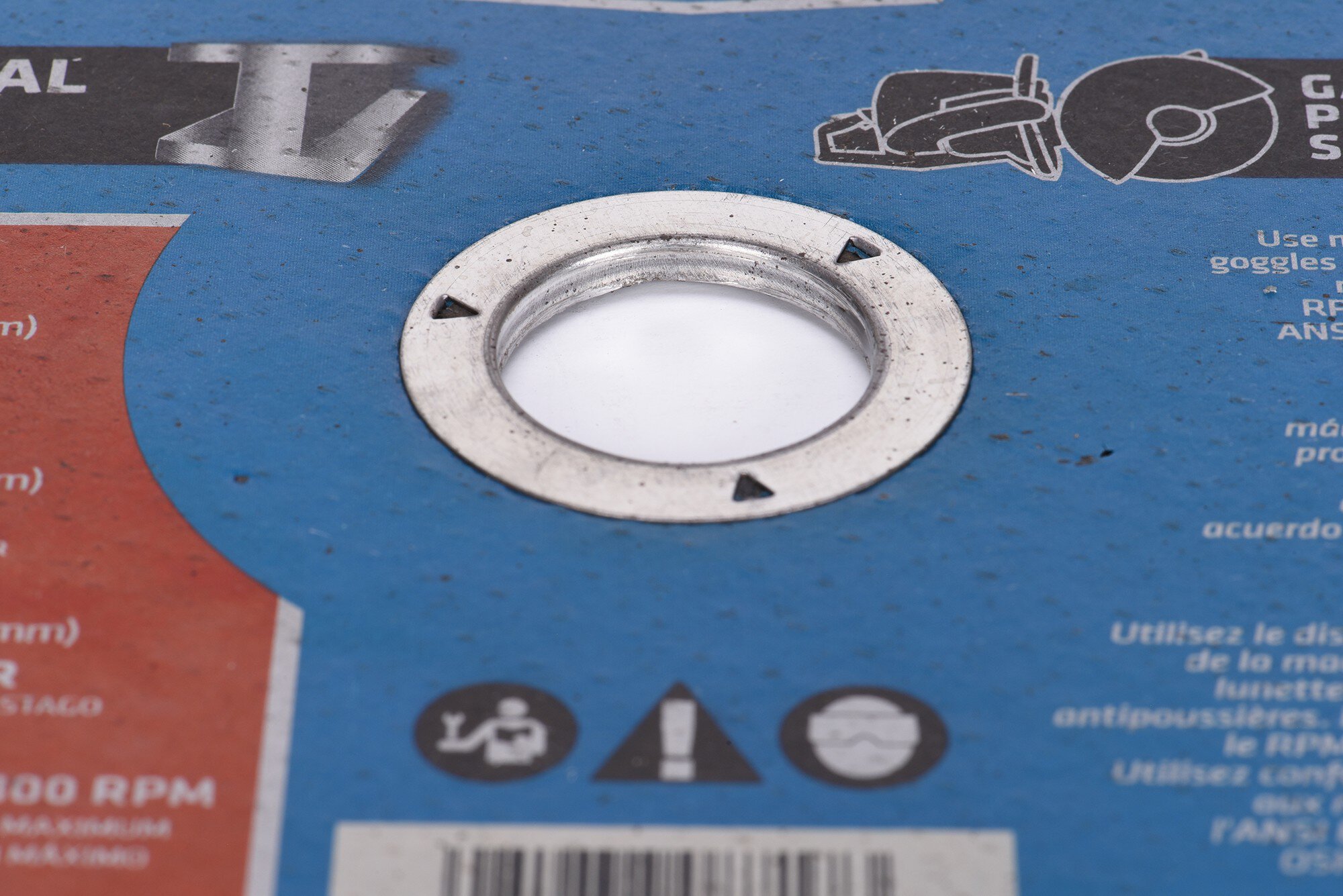 High Speed Saw Blade (Metal)