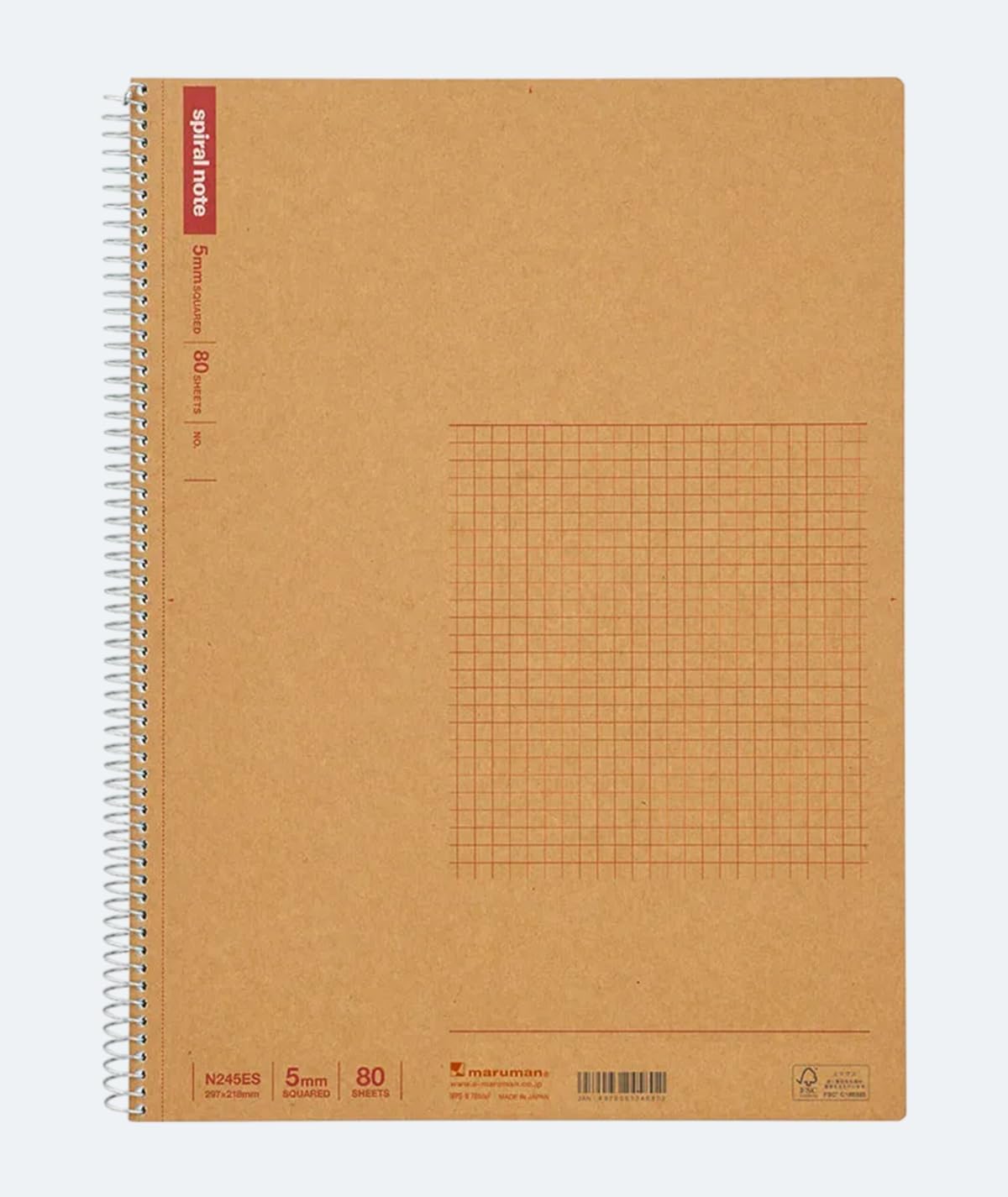 Maruman Spiral Note Basic Grid Notebook- A4, 11.69″ x 8.98″, 80 Sheets / 160 Pages, 5mm Graph Paper Journal, Perforated Pages & Wire-Bound to Lay Flat, Sturdy Kraft Cover, Made in Japan Maruman Spiral Note Basic Grid Notebook- A4, 11.69″ x 8.98″, 80 Sheets / 160 Pages, 5mm Graph Paper Journal, Perforated Pages & Wire-Bound to Lay Flat, Sturdy Kraft Cover, Made in Japan