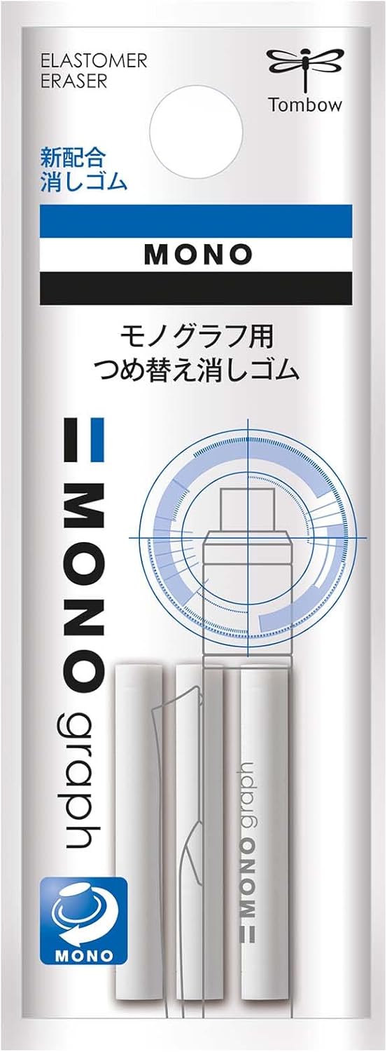Tombow Mono Graph Eraser Refill (ER-MG), White Tombow Mono Graph Eraser Refill (ER-MG), White