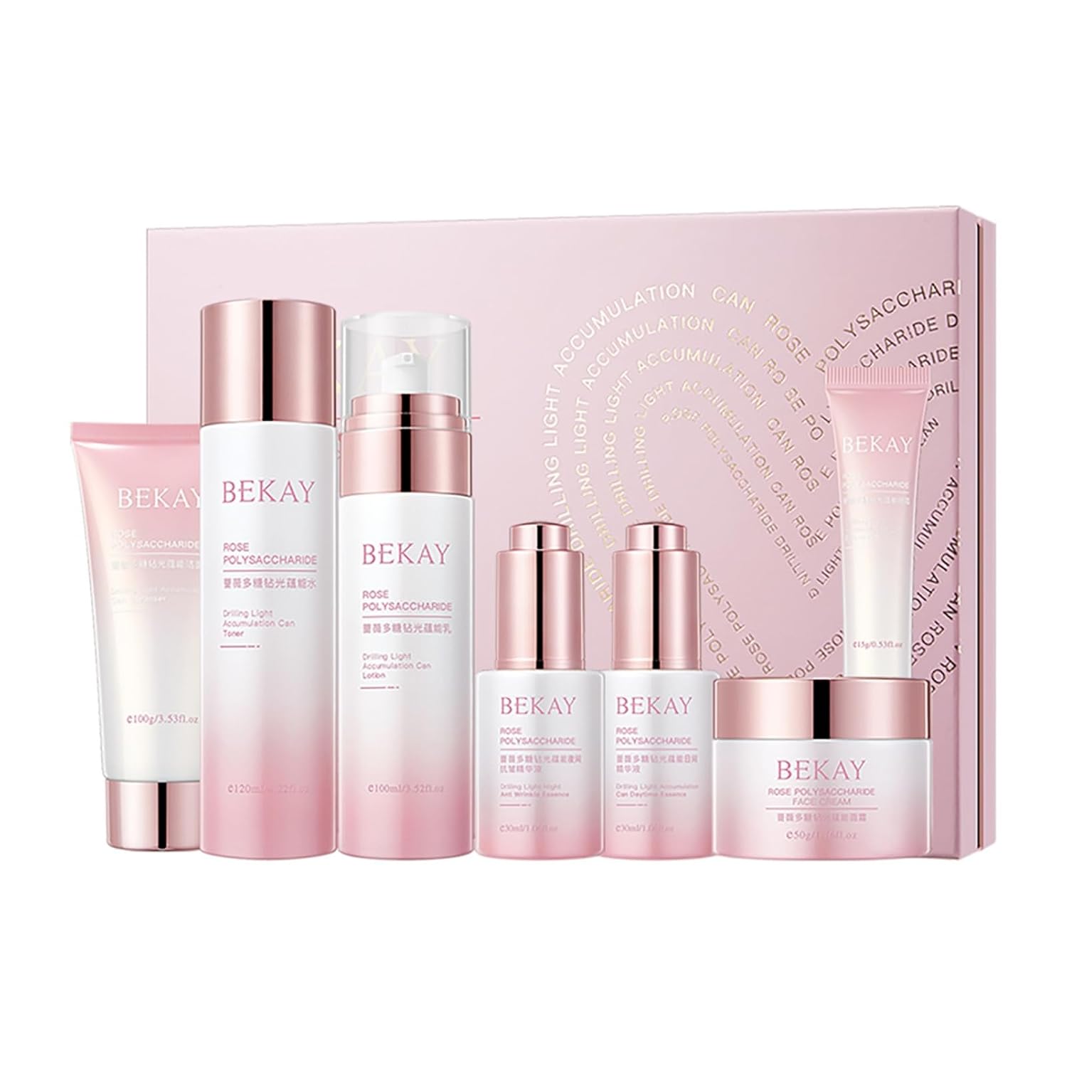O’KADY Rose Polysaccharide Glow Hydration Skin Set,7-Piece Hydrating Skincare Set for Anti-Aging & Moisturizing,Pamper Gifts for Women,Valentine Birthday Mother’s Day Gifts for Wife Mom Teenage Girls O’KADY Rose Polysaccharide Glow Hydration Skin Set,7-Piece Hydrating Skincare Set for Anti-Aging & Moisturizing,Pamper Gifts for Women,Valentine Birthday Mother’s Day Gifts for Wife Mom Teenage Girls
